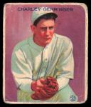 1933 Goudey Big League Chewing Gum - R319 Charlie Gehringer #222 POOR CENTERED