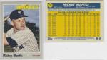 1986-2026 Topps Panini MICKEY MANTLE New York Yankees CHOOSE YOUR CARD HOF