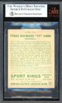 1933 Sport Kings Ty Cobb Card #1 - Rare!