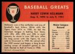 1961 Fleer Baseball - Pick A Card
