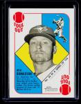 2015 Topps Heritage '51 Collection Base Set Singles #1-104: You Pick