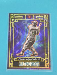 2024 Historic Autographs All Time Greats /25 #44 Joe Medwick BASEBALL Card P8