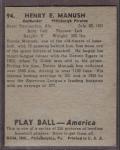 1939 Play Ball Set-Break # 94 Henry Manush EX-EXMINT *JAYSACE*