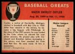 1961 Fleer Baseball - Pick A Card