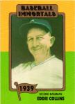 1980 TCMA Baseball Immortals (1-199) / Pick Your Cards / Buy4+ Save20%