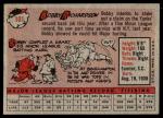 1958 Topps Baseball - Pick A Card - Cards 1-180