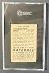 1952 Bowman Duke Snider #44 SGC 3 VG HOF Brooklyn Dodgers