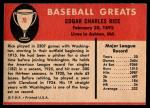 1961 Fleer Baseball - Pick A Card