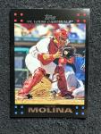 YADIER MOLINA #660 2007 Topps Baseball QTY St. Louis Cardinals
