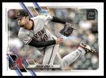 2021 Topps Update Baseball Set - Complete 1-165