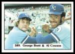 1976 SSPC Baseball Cards – Choose Your Favorite