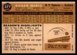 1960 Topps Baseball Cards - Choose Your Favorite