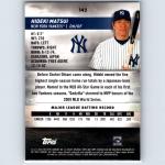 2024 Stadium Club Hideki Matsui Green Refractor 142