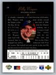 1994 Upper Deck Billy Wagner Premier Prospects Card