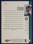 2001 Upper Deck Ichiro Suzuki Mariners Rookie Card