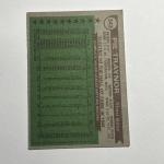 1976 Topps Pie Traynor Baseball Card #343