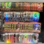 2025 Stadium Club Inserts Set – Glass, Taking, Savage, Concentration