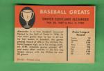 1961 Fleer Baseball Grover Cleveland Alexander Card