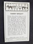 1975 Fleer Baseball Card #2 Harry Wright