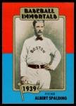 1980 SSPC Baseball Hall of Fame Cards – Choose One