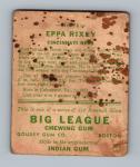 1933 Goudey Eppa Rixey HOF RC Baseball Card