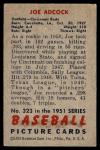 1951 Bowman Baseball - Pick A Card - Cards 151-324