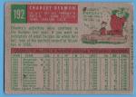 1959 Topps Baseball. Your Choice.