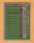 Roy White New York Yankees 1979 Topps #225 Compton California