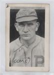 1922 Auto on Shoulders Strip Cards W575-2 Rabbit Maranville HOF 0zv5