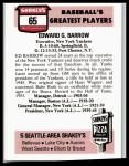 Ed Barrow New York Yankees 1976 Shakey's Baseball's Greatest Players #65