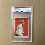 1915 Cracker Jack Tris Speaker Baseball Card PSA 1