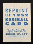 1991 Topps East Coast National Show Reprints - Mickey Mantle Yankees HOF
