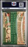 1954 Topps HEINIE MANUSH #187 - PSA 4 VGEX  (Washington Senators)