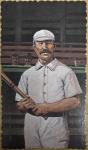 1984 Buck Ewing Art Card