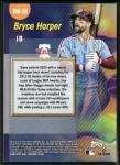 2026 Topps Series 1 - #TOG-18 BRYCE HARPER - Titans Of The Game - Phillies 🔥⚾️