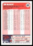 Tom McCarthy 1990 Fleer #541 Chicago White Sox 31701 Baseball Card