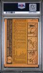 1961 Topps #Roger Maris New York Yankees #2 Graded PR PSA 1