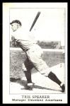 1972 TCMA Tris Speaker American Caramel Reprint