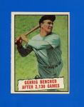 1961 Topps #405 Lou Gehrig HOF New York Yankees Baseball Thrills 2,130 Games EXM