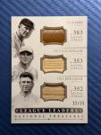 Ty Cobb 2014 National Treasures Game Used Bat Barrel Rare HOF card 22/25
