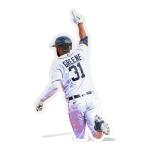 Riley Greene Detroit Tigers Glossy Sticker Vinyl Laminate Self Adhesive