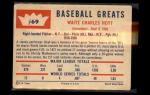 1960 Fleer Baseball Greats #69 Waite Hoyt - ( pk2 )