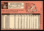 1969 Topps Baseball - Pick A Card - Cards 526-664