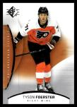 2025-26 SP Hockey Upper Deck UD Philadelphia Flyers Base Set