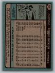 1980 Topps Reggie Jackson #600 HOF Card