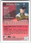 2023 Topps Finest Flashbacks Anthony Volpe RC