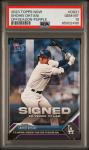 2023 Topps Now Shohei Ohtani Purple 20/25 PSA 10