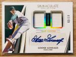 Goose Gossage Autographed Dual Patch Card /10