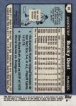 2002 Topps Archives Prototype Bucky Dent Card