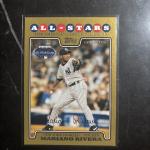 2008 Topps Mariano Rivera All-Stars Gold Card